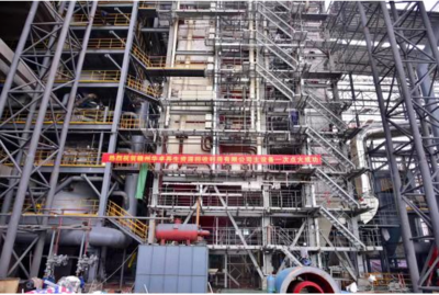 誉鼎环境助力赣州华卓 6万吨钕铁硼回收料焙烧项目成功投运，废旧磁材回收再突破