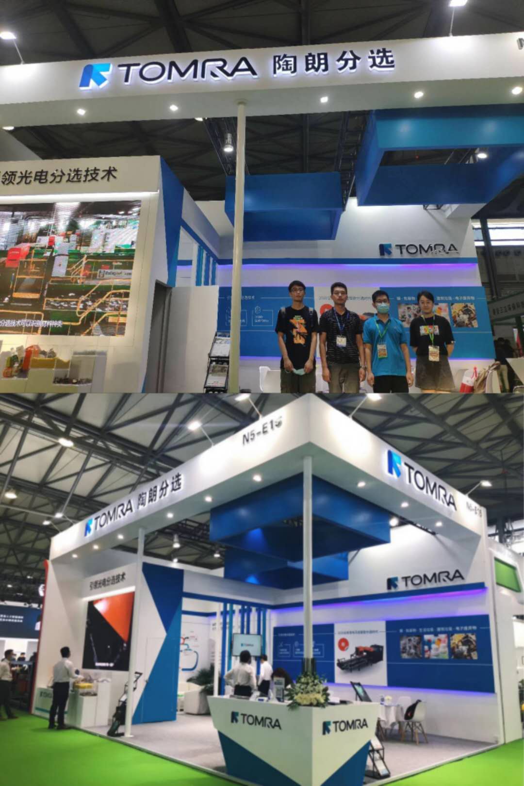 第二十一届中国环博会 废钢企业展身手